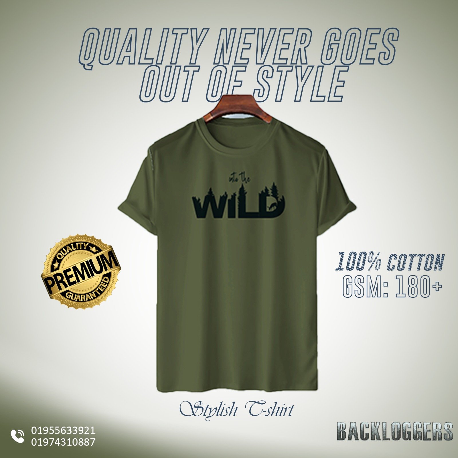 Premium Tee In to the Wild