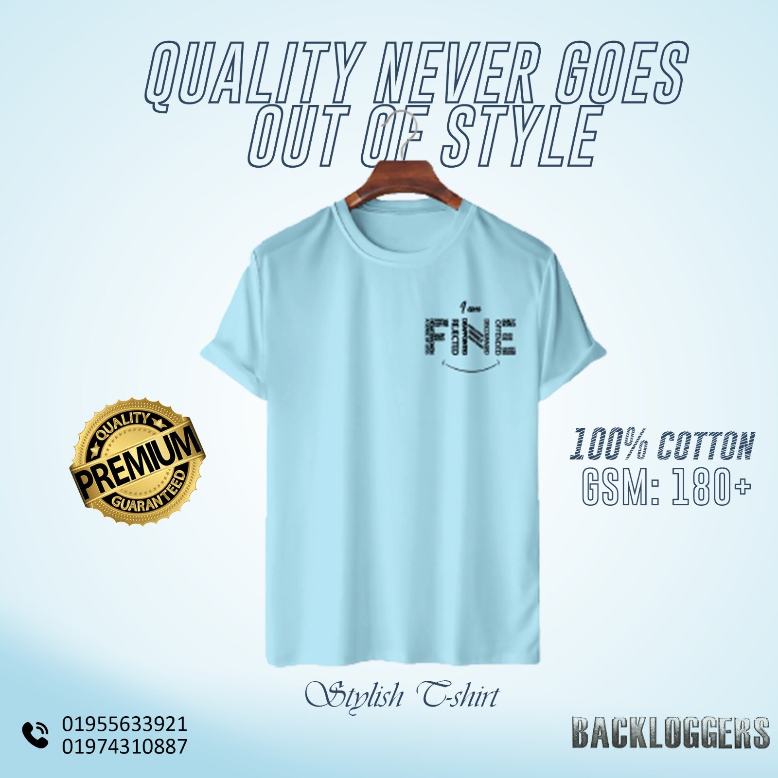 Premium Tee I am Fine