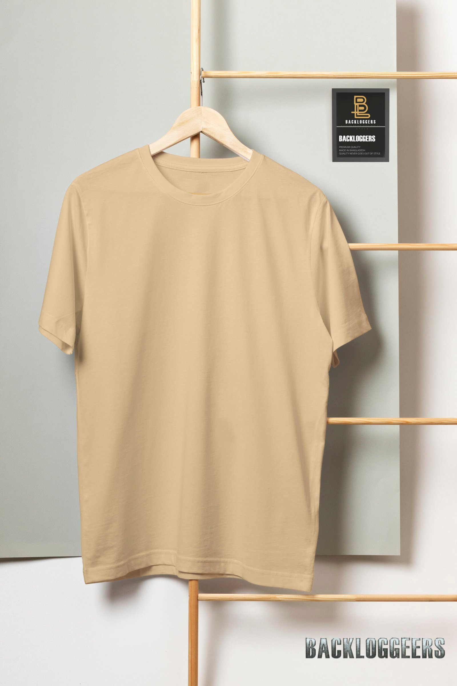 Solid Tee Brown