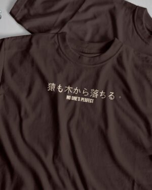 Premium Tee No one Perfect Chocolate