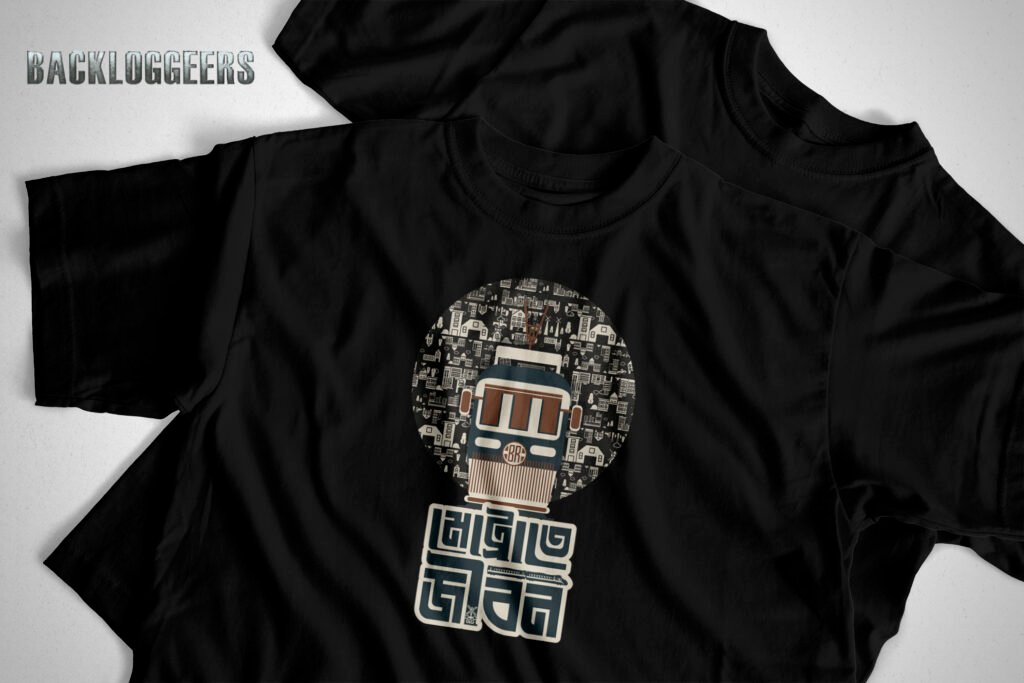 Premium Tee মেট্রোতে জীবন