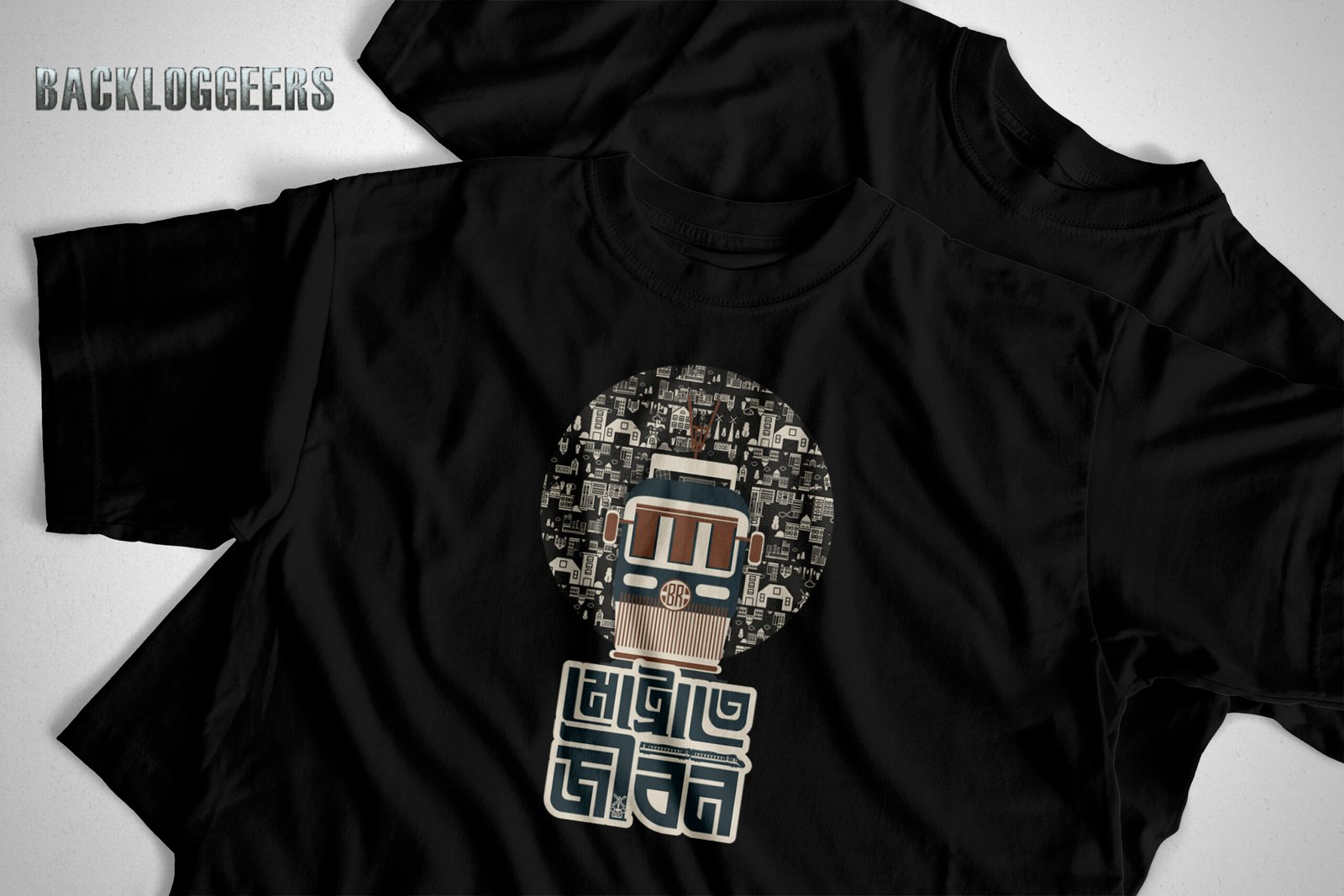 Premium Tee মেট্রোতে জীবন