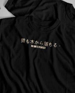 Premium Tee No One Perfect