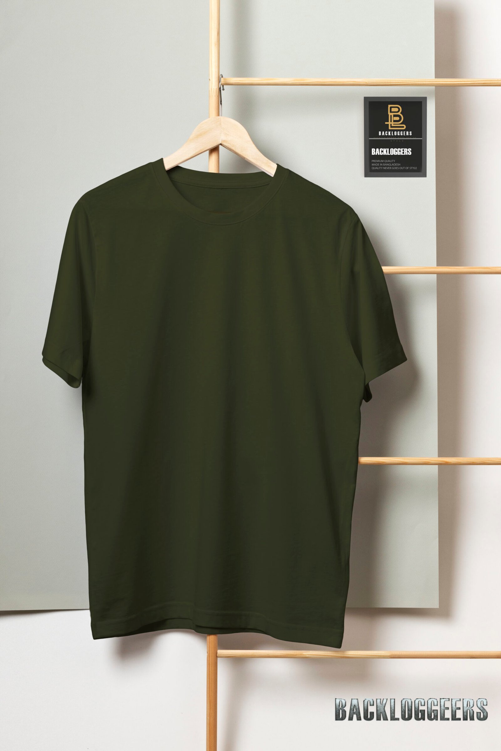 Solid Tee Olive