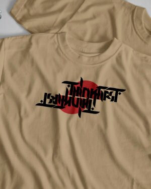 Premium Tee Think Fast